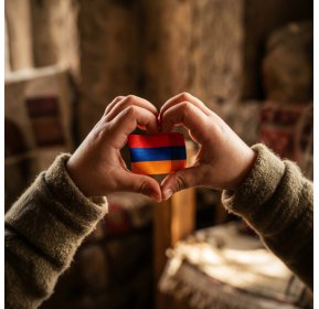 ԻՐԱԿԱՆ ՀԱՅԱՍՏԱՆԻ